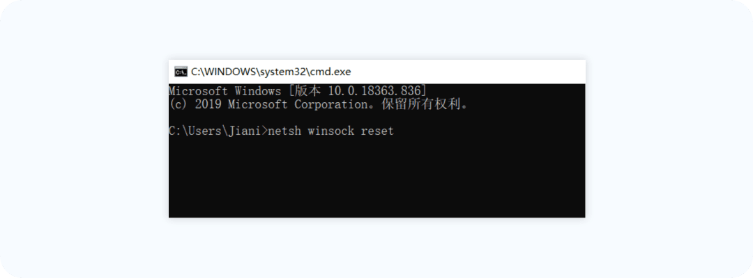 windows_客户端补丁流程4_1.png
