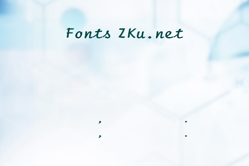 Manuscript-Wide-Bold效果图