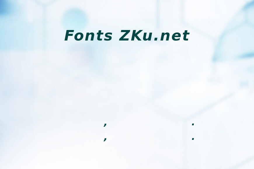 Prima-Sans-Bold-Oblique-BT效果图
