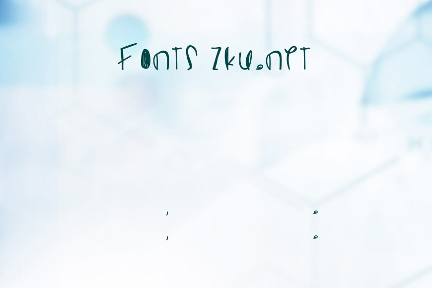 Ghostginger效果图