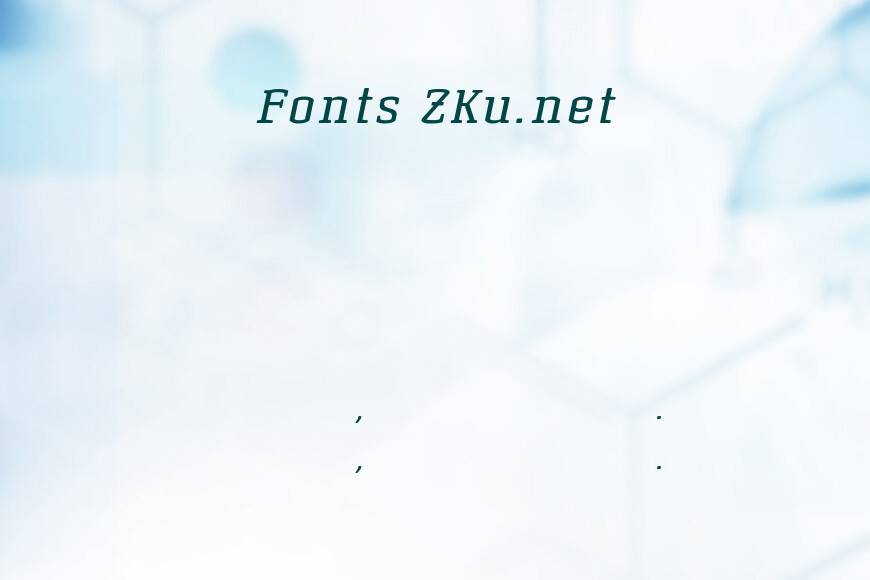 Korneuburg-Slab-Regular-Slanted效果图