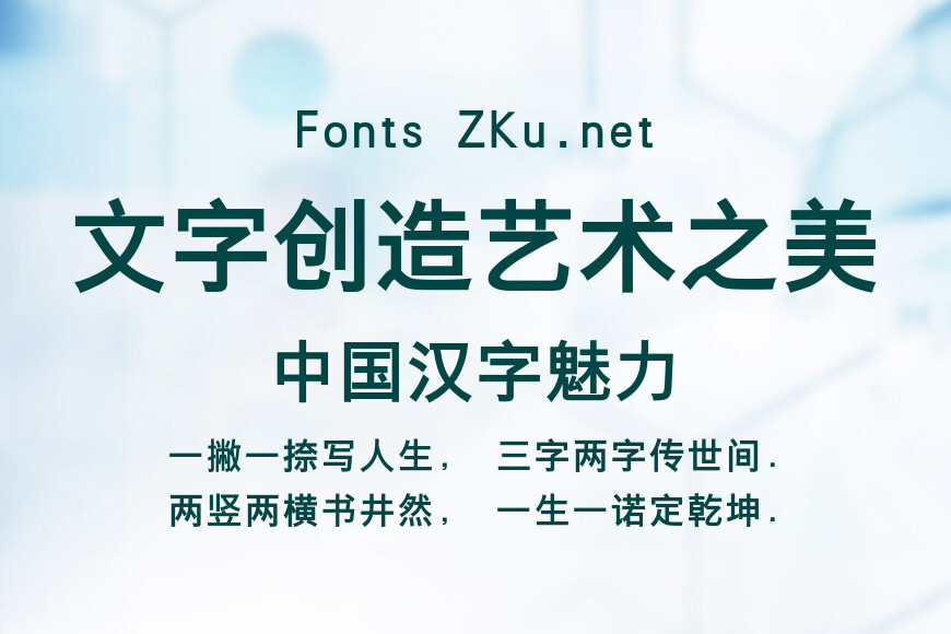 腾祥嘉丽大黑简效果图