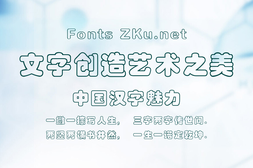 迷你简彩云效果图