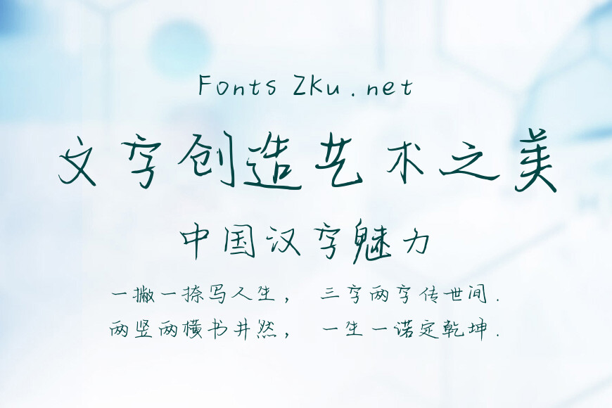 今天步数破万耶效果图
