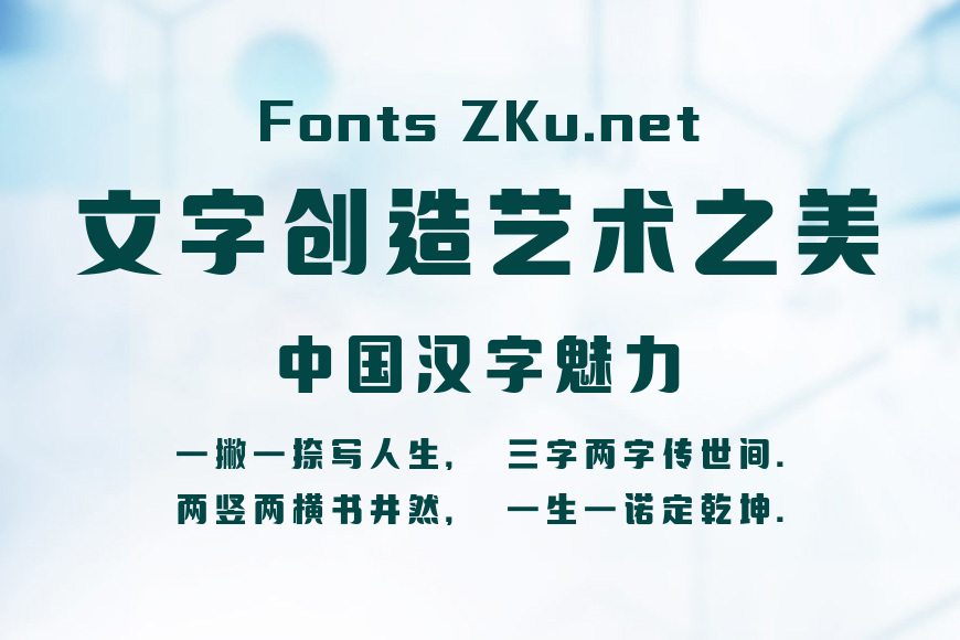 壹心尚然黑效果图