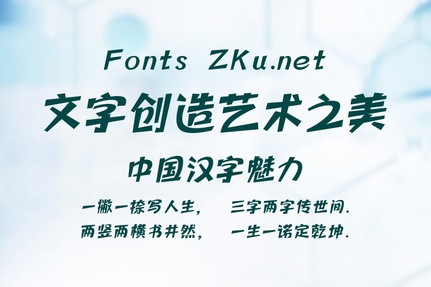 一品启航体效果图