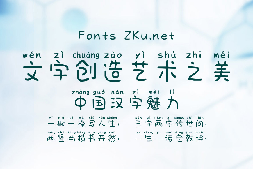 芋泥啵啵茶效果图