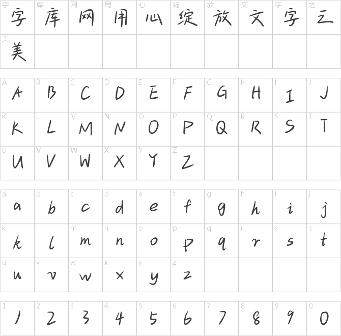 Aa春天的影像诗