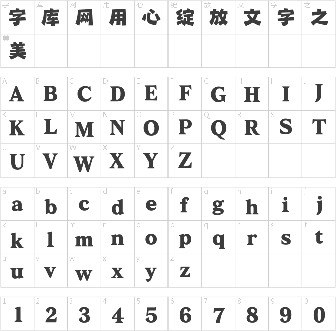 Aa悠游黑